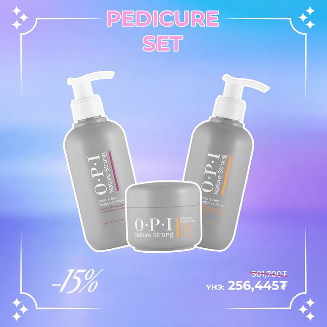 NEW ROUTINE OPI PEDICURE SET