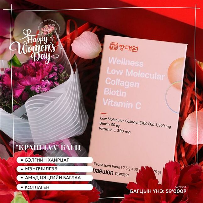 "КРАШДАА" БАГЦ