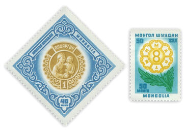 International Women's day /2/