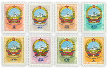 State new symbol /8/