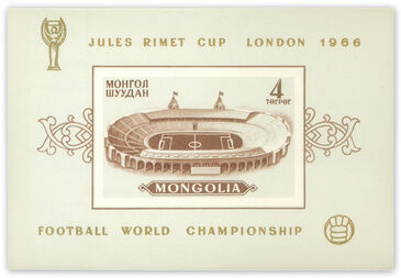 8th World cup soccer championship (imperforated), s/s