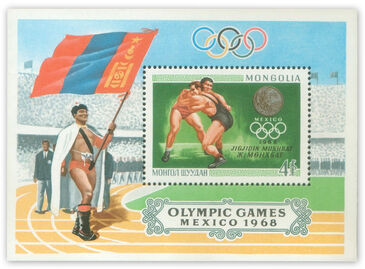 19th Summer Olympic Games winners, s/s