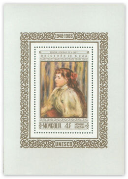 European Paintings, s/s