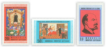 Лениний мэндэлсний100 жилд 70