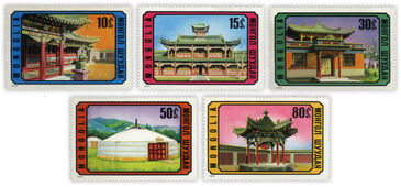 Эртний уран барилга 74