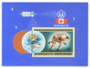 Зуны XXI олимп. Монтериал 76 блок