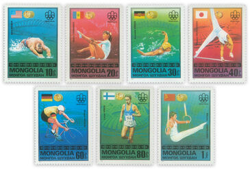 Зуны XXI олимпийн шагналтнууд 76