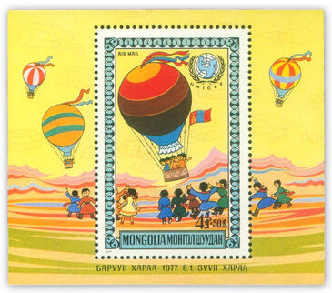 Хүүхдийн бөмбөлөг блок-049 77