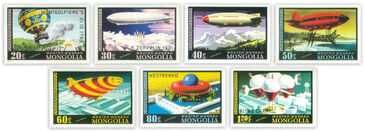 Агаарын бөмбөлөгийн хөгжил 77