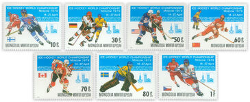 World Ice Hockey Championship /7/