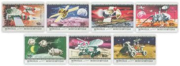 10th anniversary Moon landing /7/