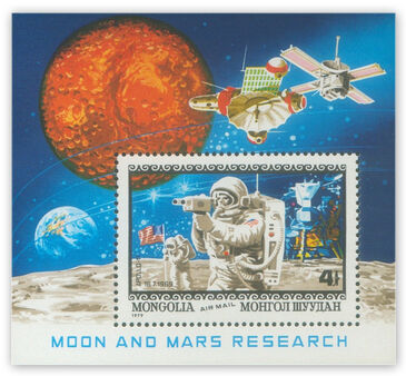 10th anniversary Moon landing, s/s