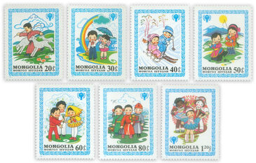 International year of the Child, s/s