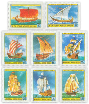 Mongol-Soviet joint space flight /7/