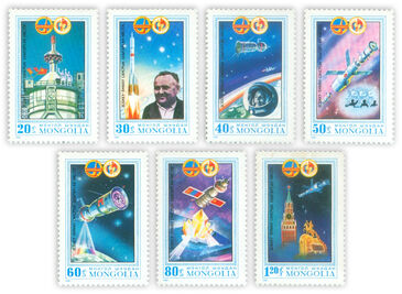 Mongol-Soviet joint space flight, s/s