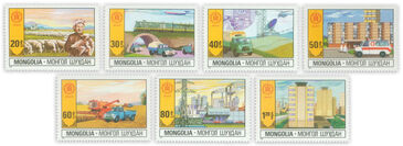 Монгол Улс НҮБ-д элссэний 20 жилд 81 блок