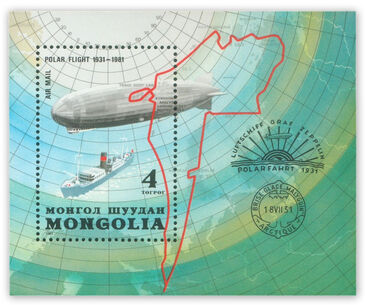 World classic composers /7/