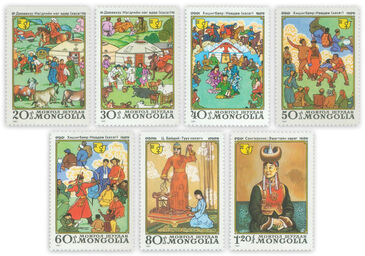 Intercosmos, sheetlet