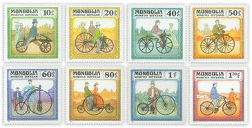 12th World Cup Soccer Championship /8/