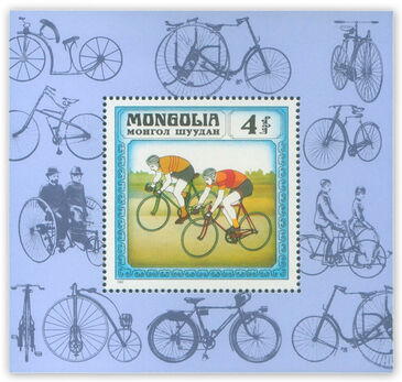 12th World Cup Soccer Championship, s/s