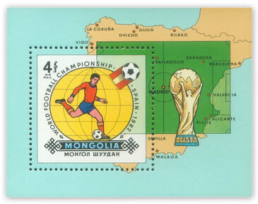 International Philatelic Exhibition 'Philafrance-82', s/s