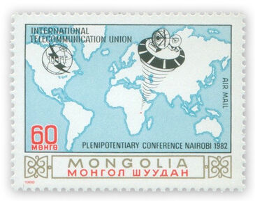 Байгаль, амьтны ертөнц 82