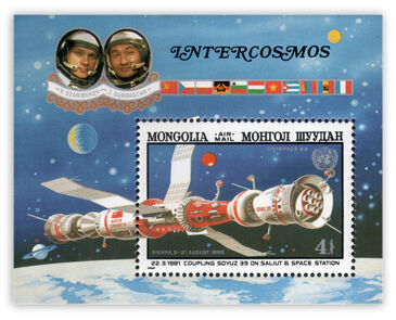 ''Unaga'' scene story /9/