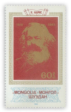 Year of International Communication /6/