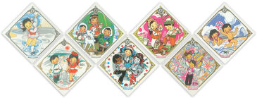 40th anniversary of Fund for Children, s/s