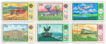 23th Summer Olympic Games /7/