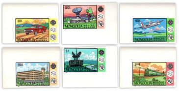 23th Summer Olympic Games, (imperforated) /7/