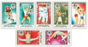 60th anniversary of Mongolian stamps, s/s