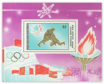 Civil Flight Airplane /7/