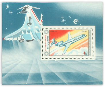 Mongolian Tsam Dance Masks /7/