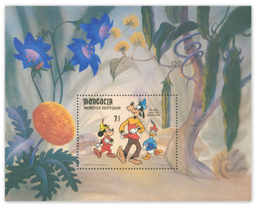 Mickey Mouse and friends, s/s