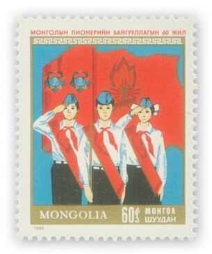 100th birth of anniversary E. Thalmann /1/