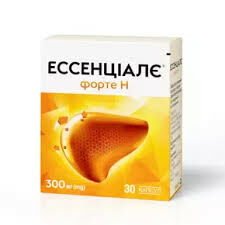Эссенциале форте Н 300мг №30 - капсул