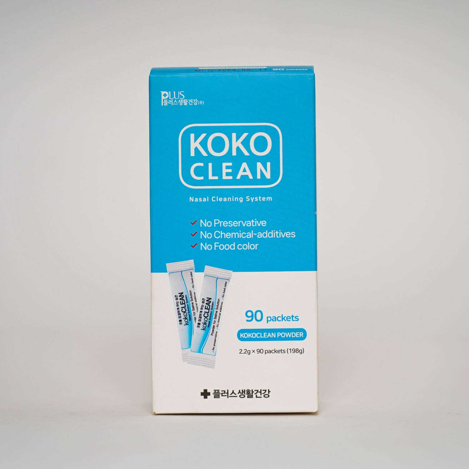 Kokoclean Хамрын хөндий угаагч давс 