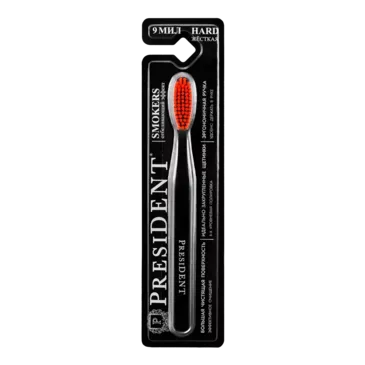 PresiDENT шүдний сойз кофе цай тамхи татдаг хүмүүст 9мил