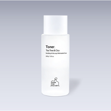 Botanic Green Toner 200g