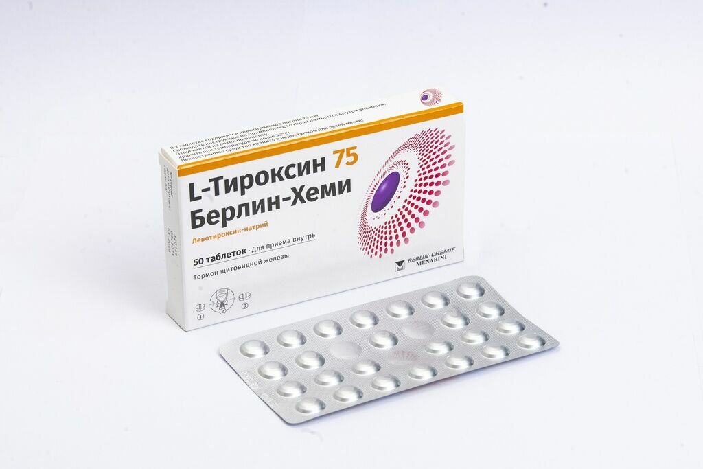 Л-Тироксин шахмал 75мкг №50 /Берлин-Хеми/