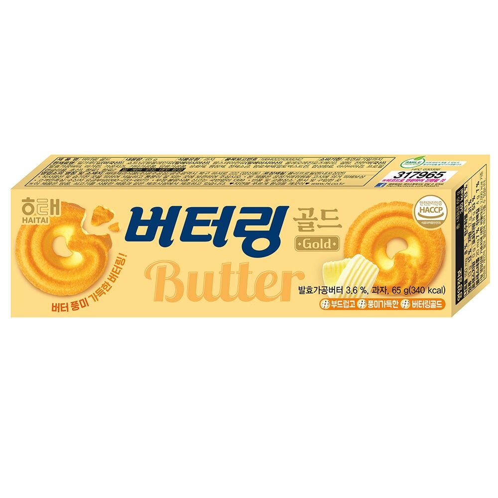 HAITAI, цөцгийн тостой жигнэмэг 65 гр