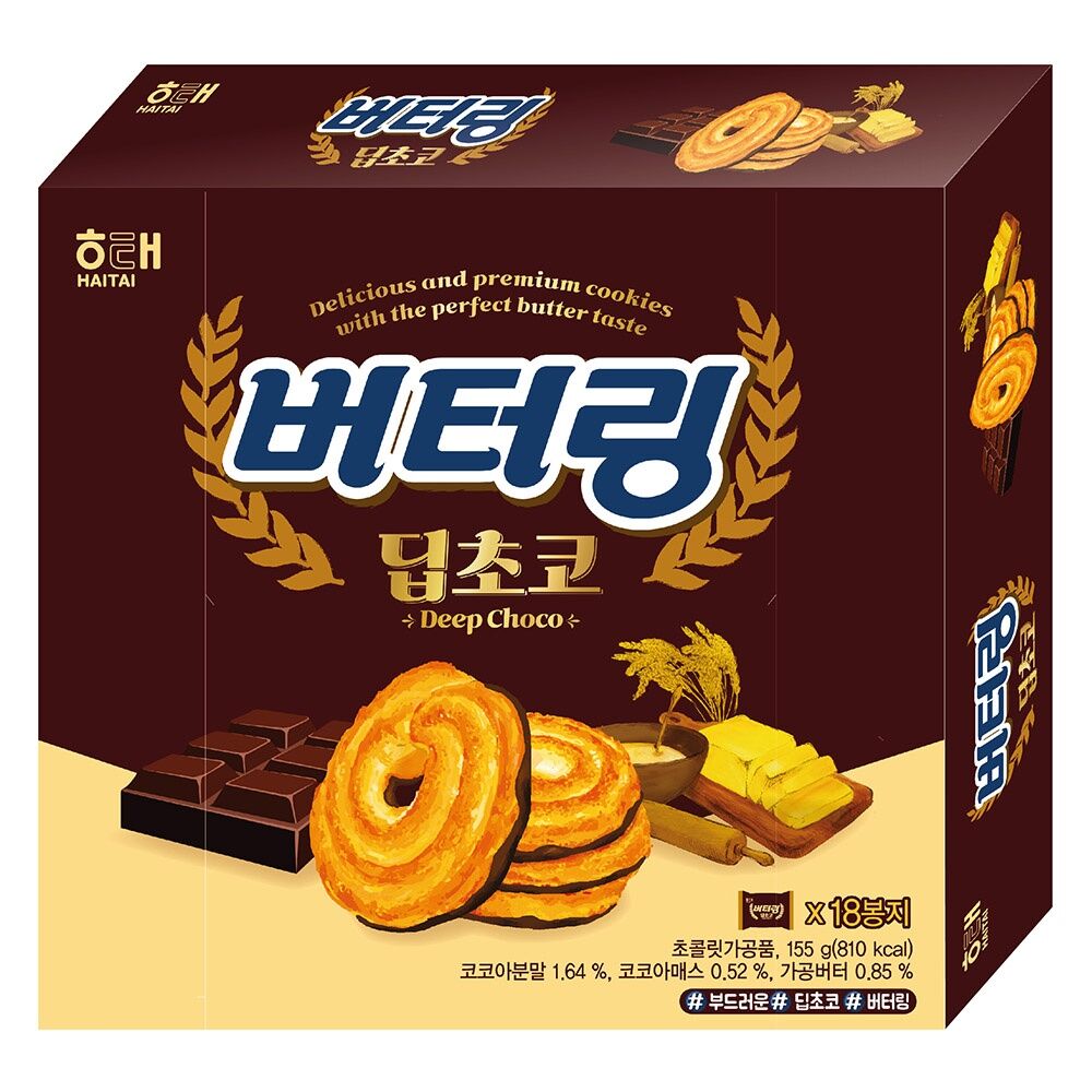 HAITAI, цөцгийн тос,шоколадтай жигнэмэг 115 гр