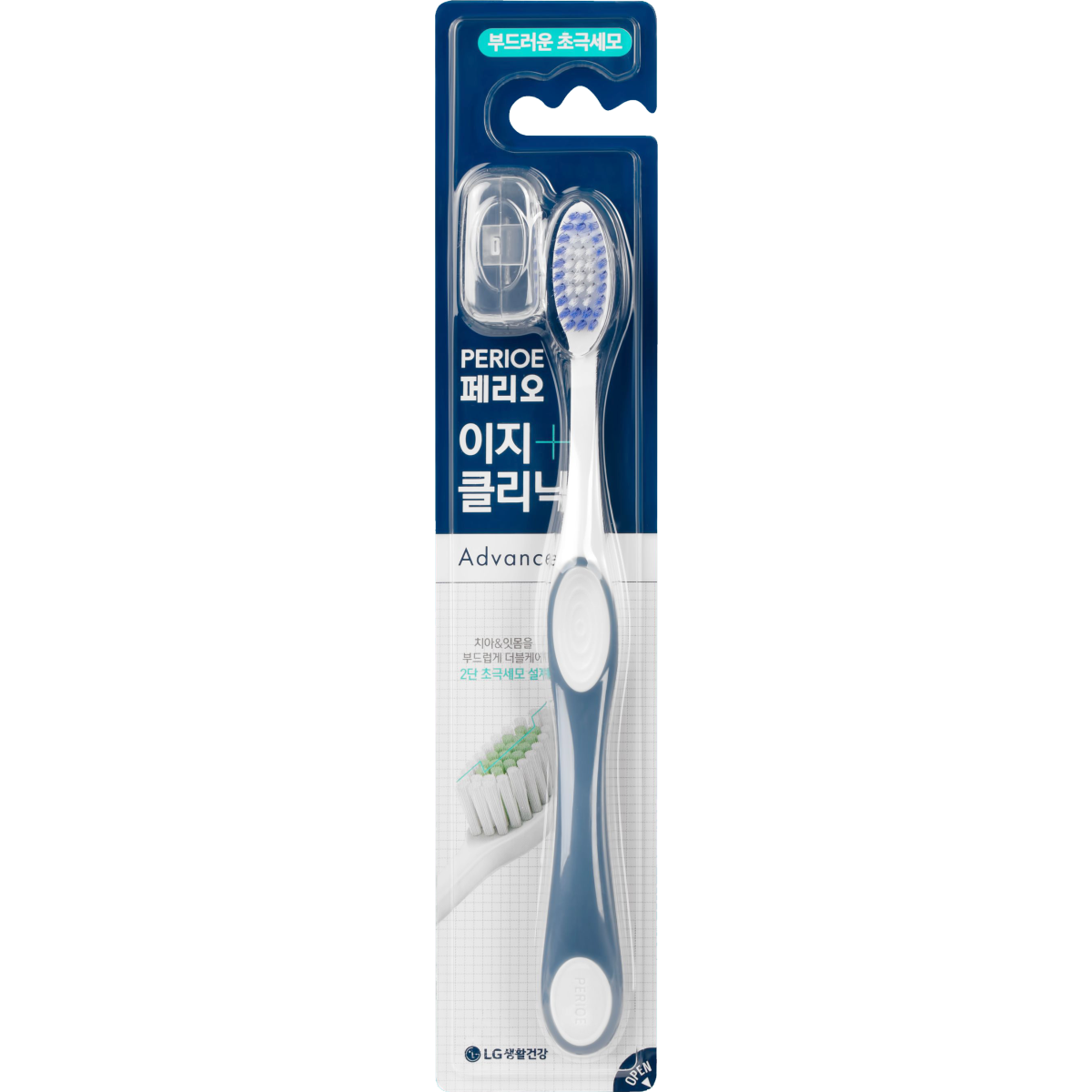 Perioe H Easy Clinik шүдний сойз супер