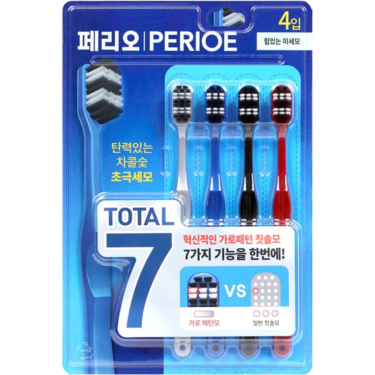 Perioe тотал 7 хатуу үстэй шүдний сойз