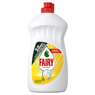 Сав угаагчшингэн / Нимбэгний үнэртэй/ 500mл