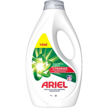 Arieл угаалгыншингэн /Цайвар хувцасны/ 0.945л