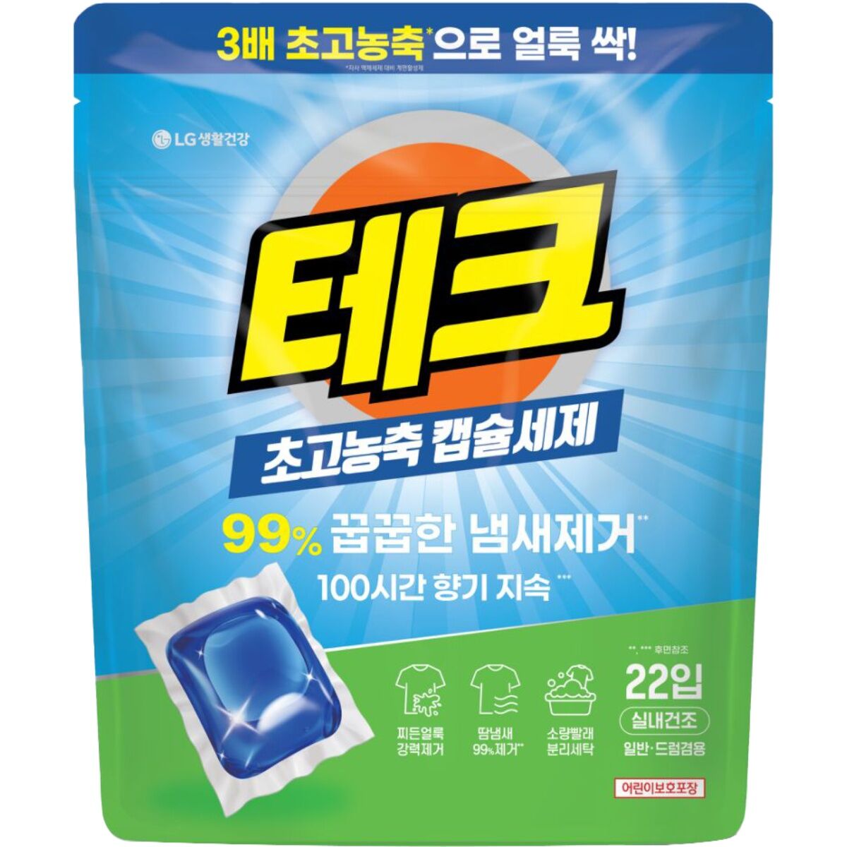 Тек илүү өтгөрүүлсэн капсултай 22ш x 6