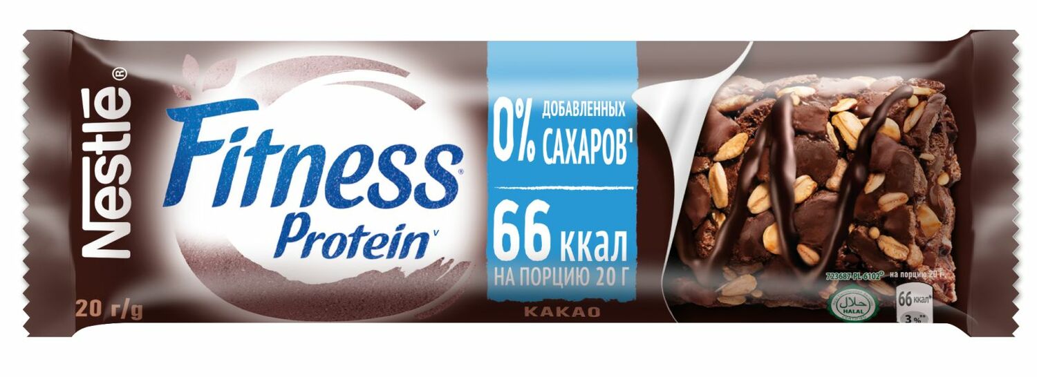 FITNESS амин дэм, эрдэс бодисоор УУРГААР баяжуулсан бүхэл үрийн амттан 20г