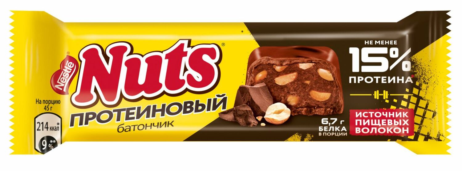 NUTS ойн самартай УУРГААР баялаг зөөлөн чихэр 50г